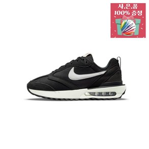 [국내매장] 나이키 여성 운동화 에어맥스 던 헬스 런닝화 Nike Air Max Dawn DC4068-001 (사은품 증정)