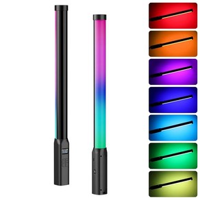 ULANZI VL119 핸드헬드 라이트 지팡이 360° RGB LED 사진용 비디오 스틱 2600mAh 충전식 촬영용 튜브 라이트 LCD 포함 2500-90