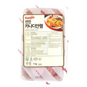 선진카나디안햄 선진FS 1KG