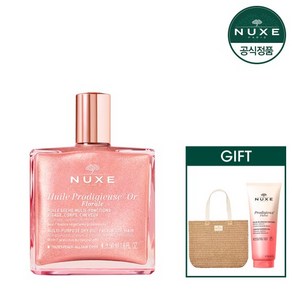 [쇼핑백] 윌 프로디쥬스 멀티 플로럴 쉬머오일 50ml+GIFT, 없음, 1개, 50ml