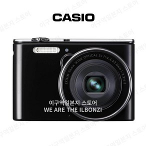 카시오 CASIO 엑슬림 EXILIM 디지털 카메라 1610만 화소 광각 26mm 블랙 EX-JE10BK