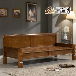 [구들장] 바른SF 황토숯볼 흙카우치, 브라운