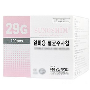 성심 일회용주사침(롱니들) 29G1-1/2inch(38mm)100개입, 1개