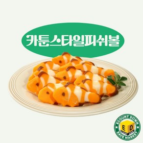 [퀴클리몰] 랜시 카툰스타일 피시볼 500g 니모 캐릭터 어묵, 1개