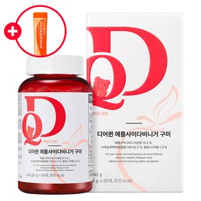 [본품기획세트] 디어퀸 애사비 애플사이다비니거 혈당 다이어트 구미 + 호박스틱 1포, 60개x1병/1개월, 1개, 30회분