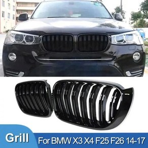 전면 키드니 더블 라인 그릴 교체 레이싱 그릴 자동차 액세서리 BMW X3 X4 F25 F26 2014-2017