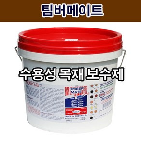 팀버메이트20kg 목공용 메꿈이 수용성 목재 보수제 퍼티 빠데, 화이트, 1개, 20kg