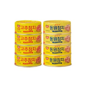 동원참치 살코기 90g×4p + 고추참치 90g×4p 세트, 1세트