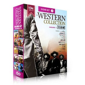 [DVD] 베스트 서부영화 컬렉션 4부 10종세트 : Western Classic Movies 4