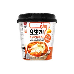 요뽀끼 고소한 치즈 떡볶이 컵, 120g, 4개