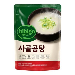 비비고 사골곰탕 500g