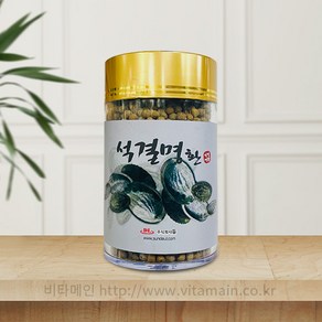 석결명환 (주식회사들), 1개, 150g