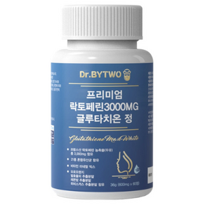 닥터바이투 락토페린 초유 3000mg 글루타치온 글루타티온 함유 60정