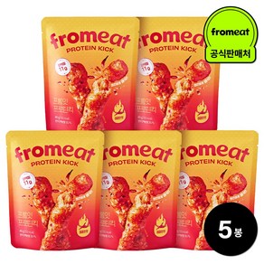 프롬잇 프로틴킥 핵매운맛 가장매운 고단백질 과자 칼로리 낮은 간식 트랜스지방0% 초강력매운맛