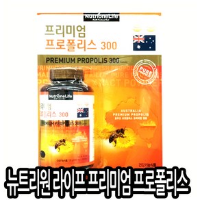 뉴트리원 라이프 프리미엄 프로폴리스 500mg x 300정, 1개