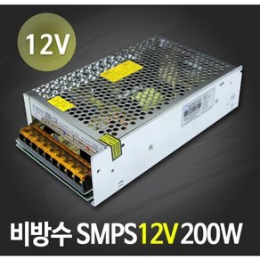 그린맥스 LED컨버터 SMPS(비방수형) 200W(12V) *LED안정기 LED파워, 1개