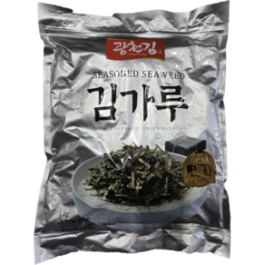 광천김 대용량 김가루 1kg-1박스(4개)