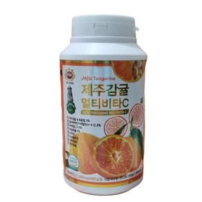 2개 제주감귤 멀티비타C jeju Tangeine multivitaC vitaminC 17 000mg 500g