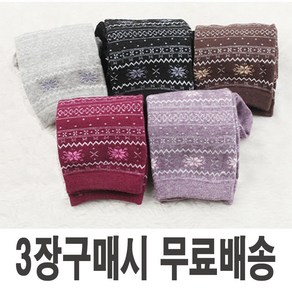 맵시걸 눈꽃 니삭스/반양말/반스킹/패션양말/무릎양말/겨울양말