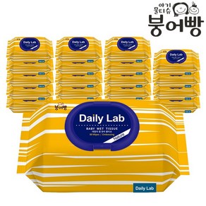 붕어빵 물티슈 데일리랩 네이처 평량 45gsm 캡형, 45g, 80개입, 20개