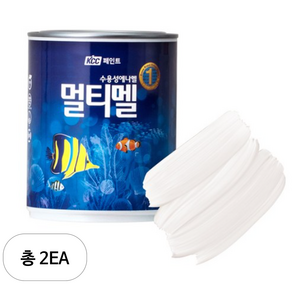 KCC페인트 숲으로 홈앤 멀티멜 페인트 무광 0.9L, 백색, 900ml, 2개