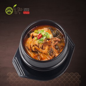 [몽쿡]일품 소내장탕 해장국x5팩(무료배송), 630g, 5개