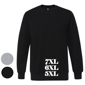 스타하우스 MDS 특양면원단 MTM 남자빅사이즈맨투맨 4XL/5XL/6XL/7XL 국내생산 커스텀 프린팅