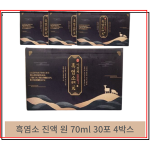 TV 홈쇼핑 판매 완판 신화 래오 이경제 흑염소진액 진액원, 120개, 70ml