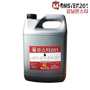 몬스터201 톱전용 체인오일 4L 국산 체인톱필수품 톱보호 벌목, 1개