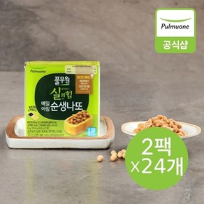 생산직송 매일아침 순생나또 (2팩x24개) 총 48팩, 45.9g, 48개