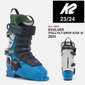 2324시즌 케이투 여성 주니어 스키 부츠 K2 BOOTS EVOLVER 풀틸트 DROP KICK S (1회 디테일 부츠 피팅 무료), 1개