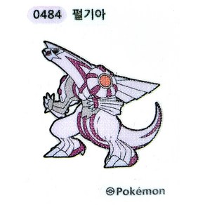 포켓몬 띠부씰 펄기아 4세대 전설 0484 포켓몬빵, 1개
