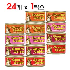 프리미엄 고메골든캔 80g 24개입 고양이간식, 콤보(4종 6개씩)v