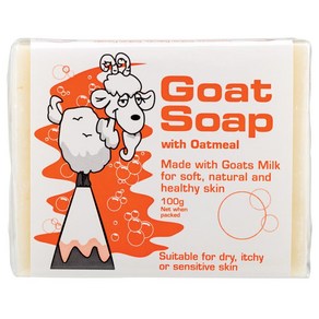 호주 직구 Goat Soap 100g 9종