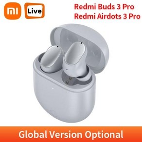 글로벌 버전 Xiaomi Redmi Buds 3 Po TWS 블루투스 이어폰 Aidots 무선 ANC IPX4, 1.Global Vesion Gey