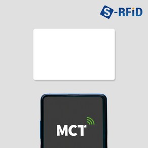 RFID 도어락 출입문 현관문 CUID 카드 MCT APP 복사 UID 변경, 01.CUID 공카드(No.83C), 1개