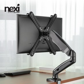 NX1228 TV 모니터암 거치대 무베사 브라켓 4홀(NX-XMA-01), 1개, 검정