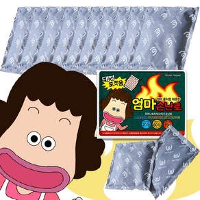 국내산 엄마손 대용량 포켓 150g 핫팩, 30개