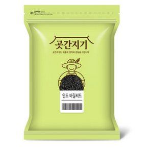 곳간지기 캐나다산 햄프씨드, 900g, 1개