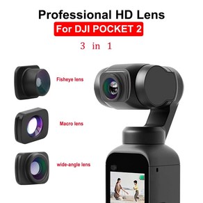 DJI POCKET 1/2 휴대용 대형 광각 렌즈 전문 HD 자기 구조 핸드 헬드 짐벌 카메라 액세서리, 3)fo pocket 1 2, 1개