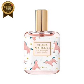 OHANA MAHAALO 오하나마하로 오드 코롱 할리아노헤어 30ML