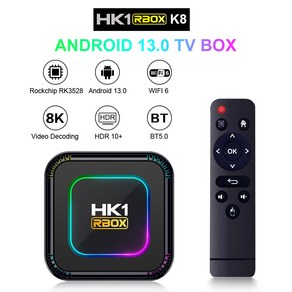 HK1 RBOX K8 스마트 TV 박스 Rockchip RK3528 안드로이드 13 4G 128GB 8K Wifi6 BT5.0 미디어 플레이어 TV 박스 셋톱 박스 2GB 16GB, 4GB/32GB, 1개