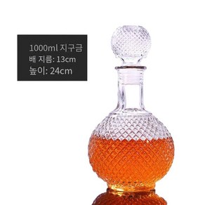 JINGHENG 와인 병 유리 빈 병 저장 밀봉 된 와인 냄비 와인 데칸 터 와인 병, 지구 1000ml, 1개