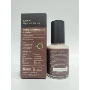 프리메라 와일드 씨드 퍼밍 세럼 50ml 에센스, 1개