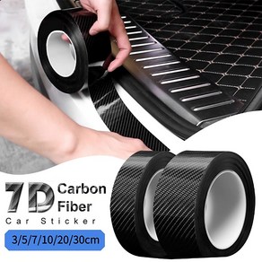 MS Carbon Fiber 6D 7D 차량용 카본 시트지 보호 필름