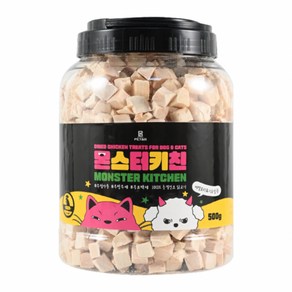 몬스터키친 동결건조 치킨큐브 닭가슴살 트릿 500g [통], 1개, 닭