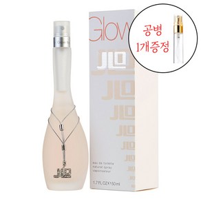 제니퍼로페즈 글로우바이제이로 EDT 100ml+공병증정, 100ml