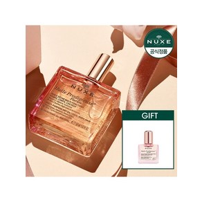 눅스 윌 프로디쥬스 멀티 플로럴 오일 50ml 세트+GIFT, FREE, 1개