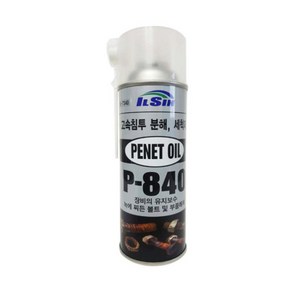 INVEN* 인벤 고급 P-840 녹제거 고속침투 분해 세척제 420ml ( 부식 볼트 너트 세척 보수 녹제거제 금속 공구 이물질 )@안전2중포장@노즐포함@, 1개