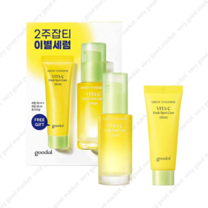 청귤 비타C 잡티케어 세럼 30ml 기획세트+크림40ml(증정), 1개